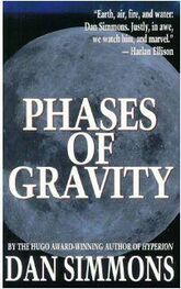 Dan Simmons: Phases of Gravity