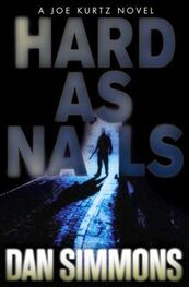 Dan Simmons: Hard as Nails