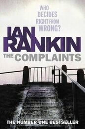 Ian Rankin: The Complaints