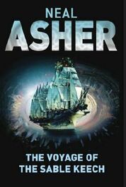 Neal Asher: The Voyage of the Sable Keech