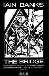 Iain Banks: The Bridge