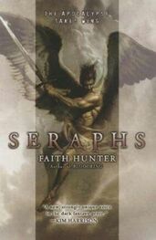 Faith Hunter: Seraphs