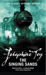 Josephine Tey: The Singing Sands