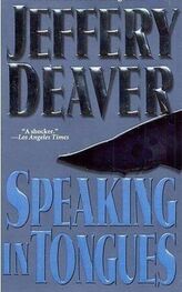 Jeffery Deaver: Speaking In Tongues