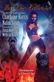 Charlaine Harris: Must Love Hellhounds