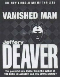 Jeffery Deaver: The Vanished Man