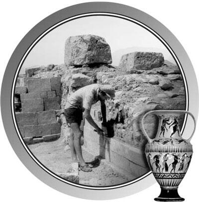 Історичні джерела та археологія Археологія це наука яка вивчає первісні - фото 3