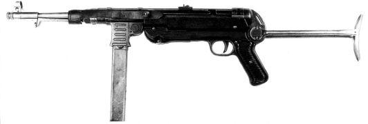 Фото Пистолетпулемет МР40 раннего выпуска с установленным кожаным ремешком - фото 6