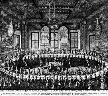 Свадьба императора Петра I и Екатерины Марты Скавронской 19 февраля 1712 - фото 3