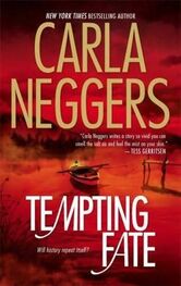 Carla Neggers: Tempting Fate