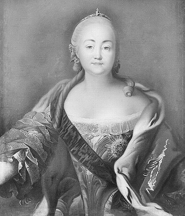 И П Аргунов Портрет императрицы Елизаветы Петровны Конец 1750х гг А - фото 3