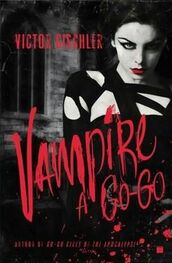 Victor Gischler: Vampire A Go-Go