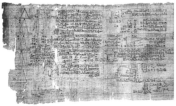 Математический папирус Ринда 1550 г до н э Британский музей Содержит - фото 1