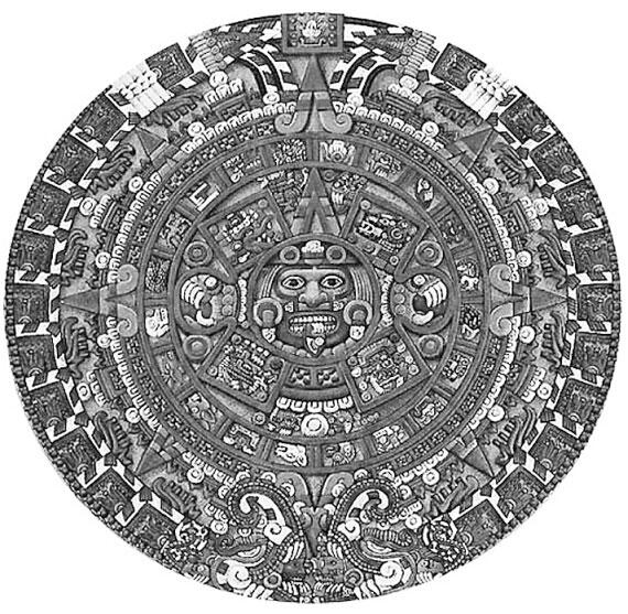 Календарь майя То что более поздний григорианский календарь точнее - фото 7