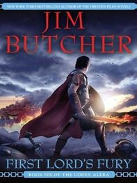 Jim Butcher: First Lord's Fury