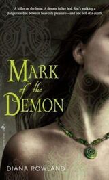 Diana Rowland: Mark of the Demon