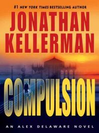 Jonathan Kellerman: Compulsion
