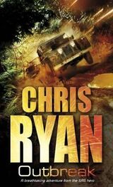 Chris Ryan: Outbreak