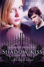 Richelle Mead: Shadow Kiss