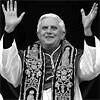Именование имеет в религиозных иерархиях большое значение Предыдущей папа - фото 4