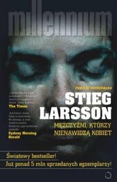 Stieg Larsson: Mężczyźni, Którzy Nienawidzą Kobiet