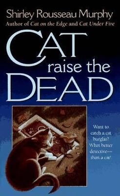 Shirley Murphy Cat Raise the Dead