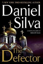 Daniel Silva: The defector