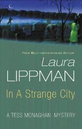 Laura Lippman: In A Strange City