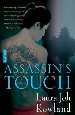 Laura Rowland The Assassin's Touch