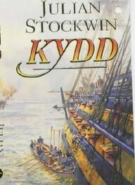 Julian Stockwin: Kydd