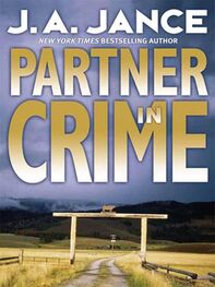 J. Jance: Partner In Crime