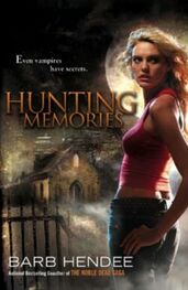 Barb Hendee: Hunting Memories