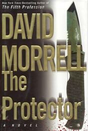 David Morrell: The Protector