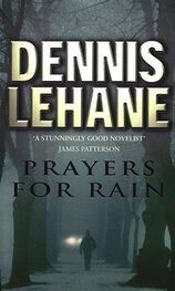 Dennis Lehane: Prayers For Rain