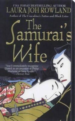 Laura Rowland The Samurai’s Wife