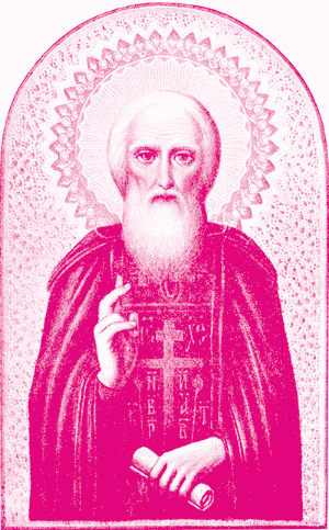 Образ Преподобного Сергия Радонежского Работа иконописной мастерской - фото 1