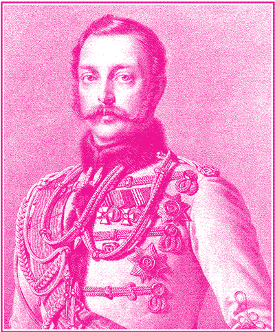 Император Александр II Очерк важнейших реформНа 18 февраля 1855 г т е - фото 1
