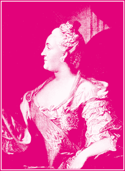 Императрица Екатерина II Переворот 28 июня 1762 гЛицом во имя которого было - фото 1