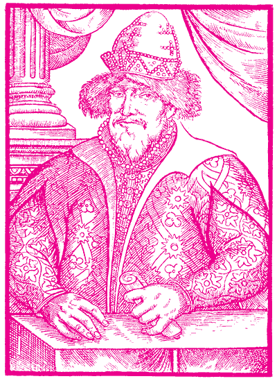 Иоанн IV Грозный По рисунку XVI в ДетствоЦарь Иван родился в 1530 г От - фото 1