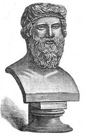 Е. Орлов: Платон. Его жизнь и философская деятельность