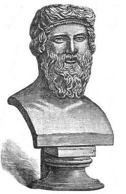 Е. Орлов Платон. Его жизнь и философская деятельность