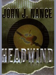 John Nance: Headwind