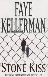 Faye Kellerman: Stone Kiss