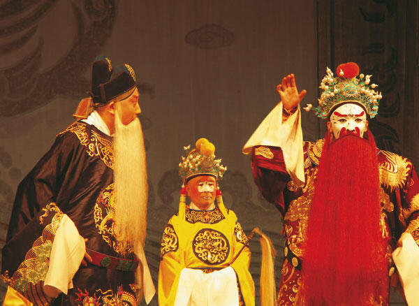 Пекинская опера синтетический жанр искусства Условные обозначения - фото 2