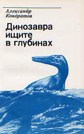 ru LT Nemo FB Editor v20 15 September 2009 - фото 1