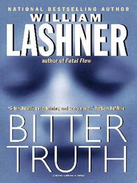 William Lashner: Bitter Truth