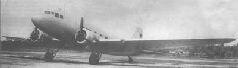 ПС84К дублер ПС84К backup aircraft В 1943 г главный конструктор КБ - фото 15