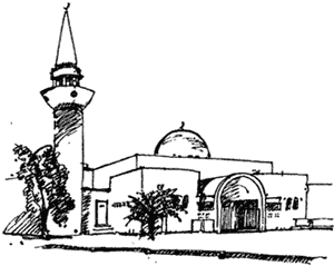 Мечеть Арабский мир чрезвычайно огромен и разнообразен Соответственно и образ - фото 1