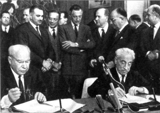 Турин 4 мая 1966 года Подписание договора о сотрудничестве слева А М - фото 3