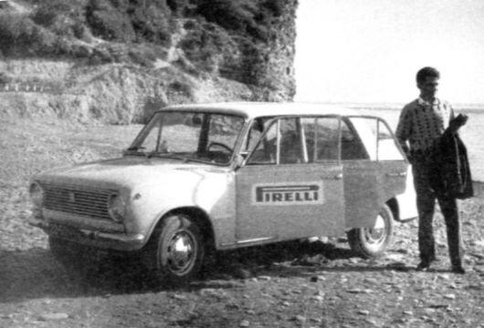 Лето 1967 г Испытания шин Pirelli в Краснодаре Там же первая авария - фото 14